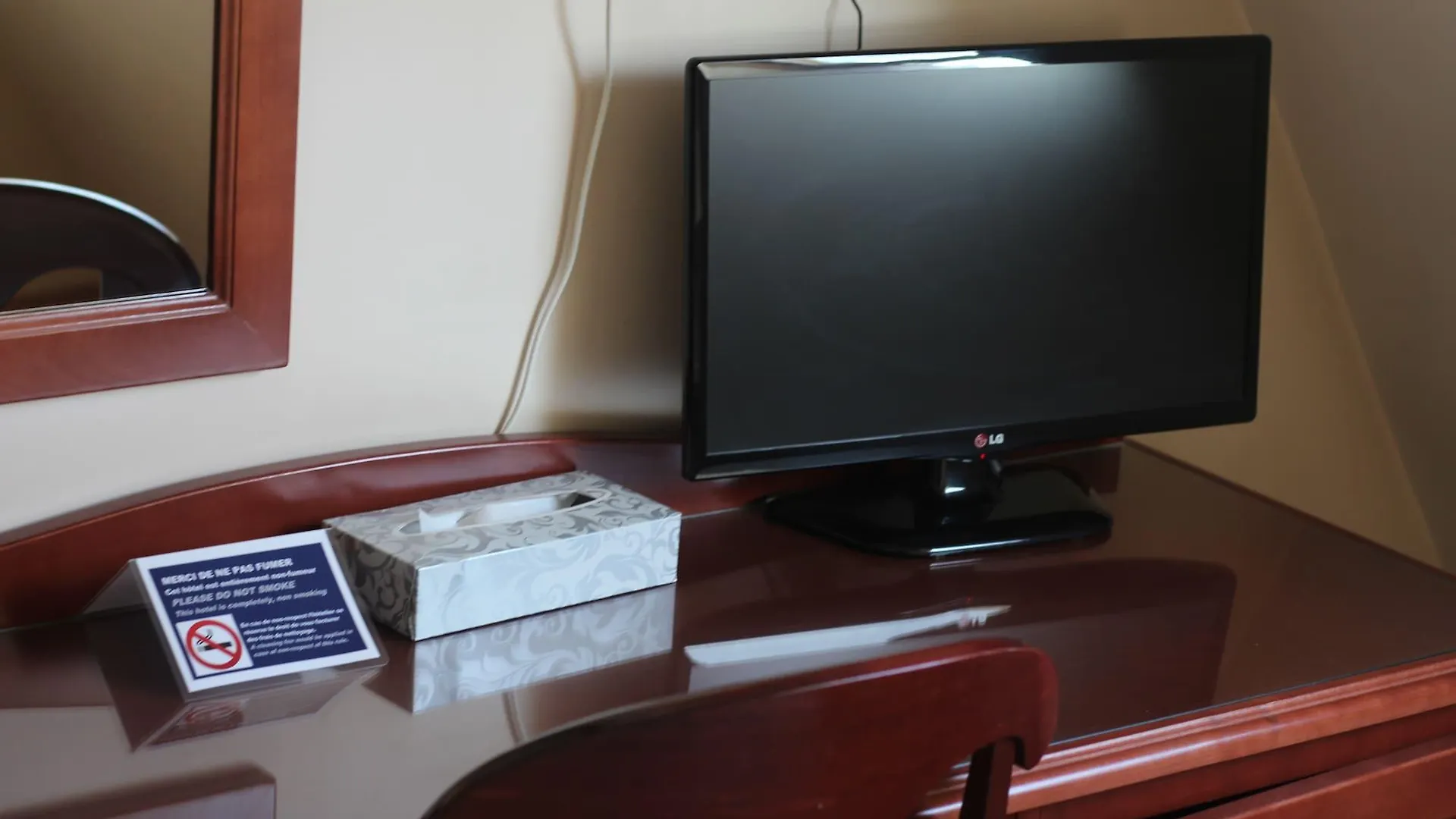 Hotel Cosmotel 3*