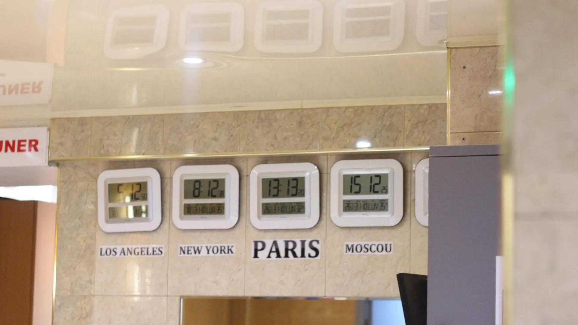 Cosmotel Hotel Paris